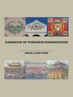cover image of Handbook of Taiwanese Romanization